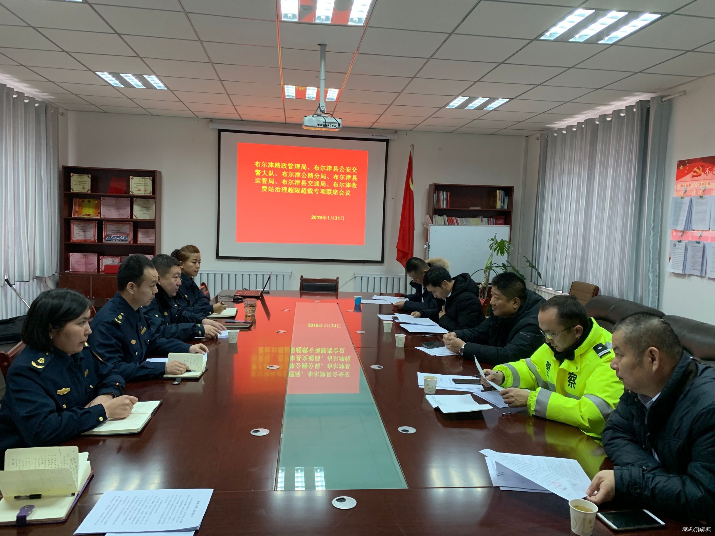 布尔津路政管理局：组织召开路政、交警、养护等各单位联席会议