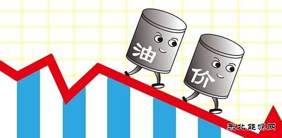 国内油价下调已成定局 幅度或在200元/吨