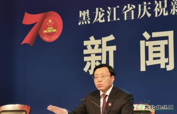 中国最东地级市双鸭山：70年为新中国输送7亿余吨煤