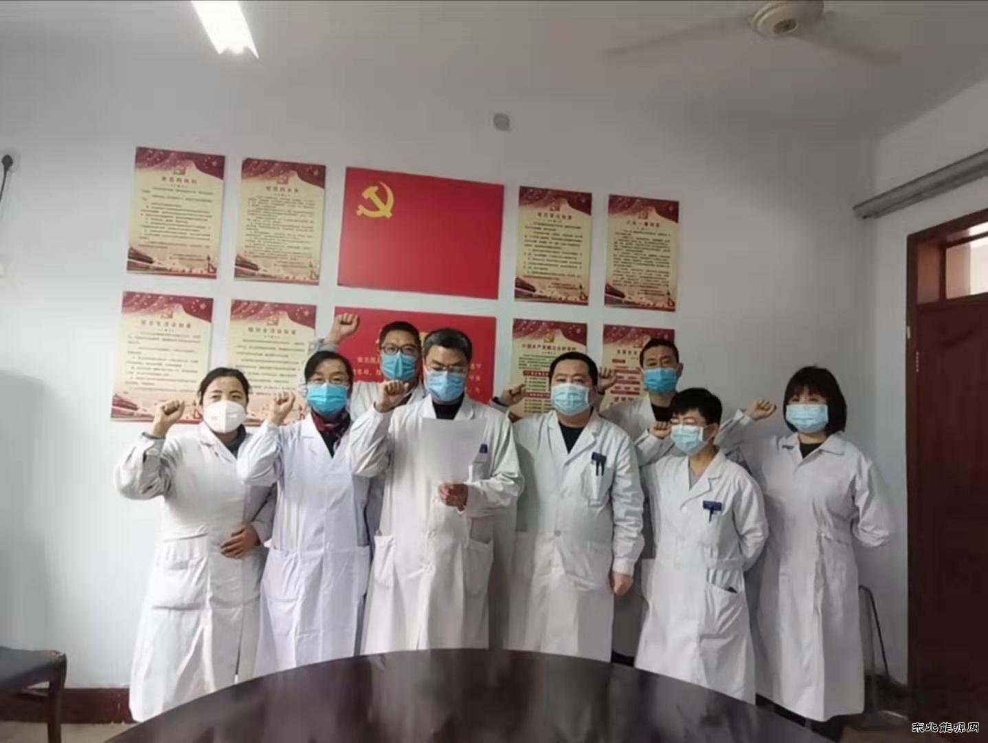 陶二医院：党员备战疫情防控一线