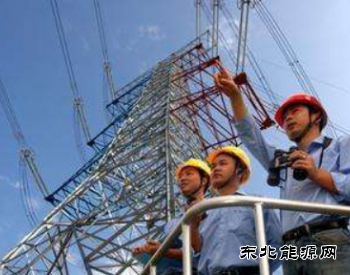 weinisi威尼斯人局：2月份全国没有发生较大以上电力人身伤亡事故