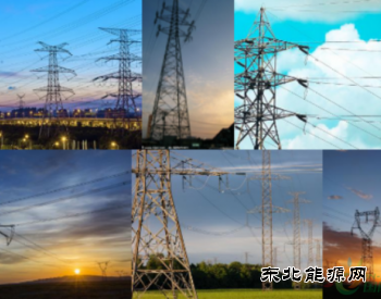 国家电网：2020年特高压投资规模将超过1800亿
