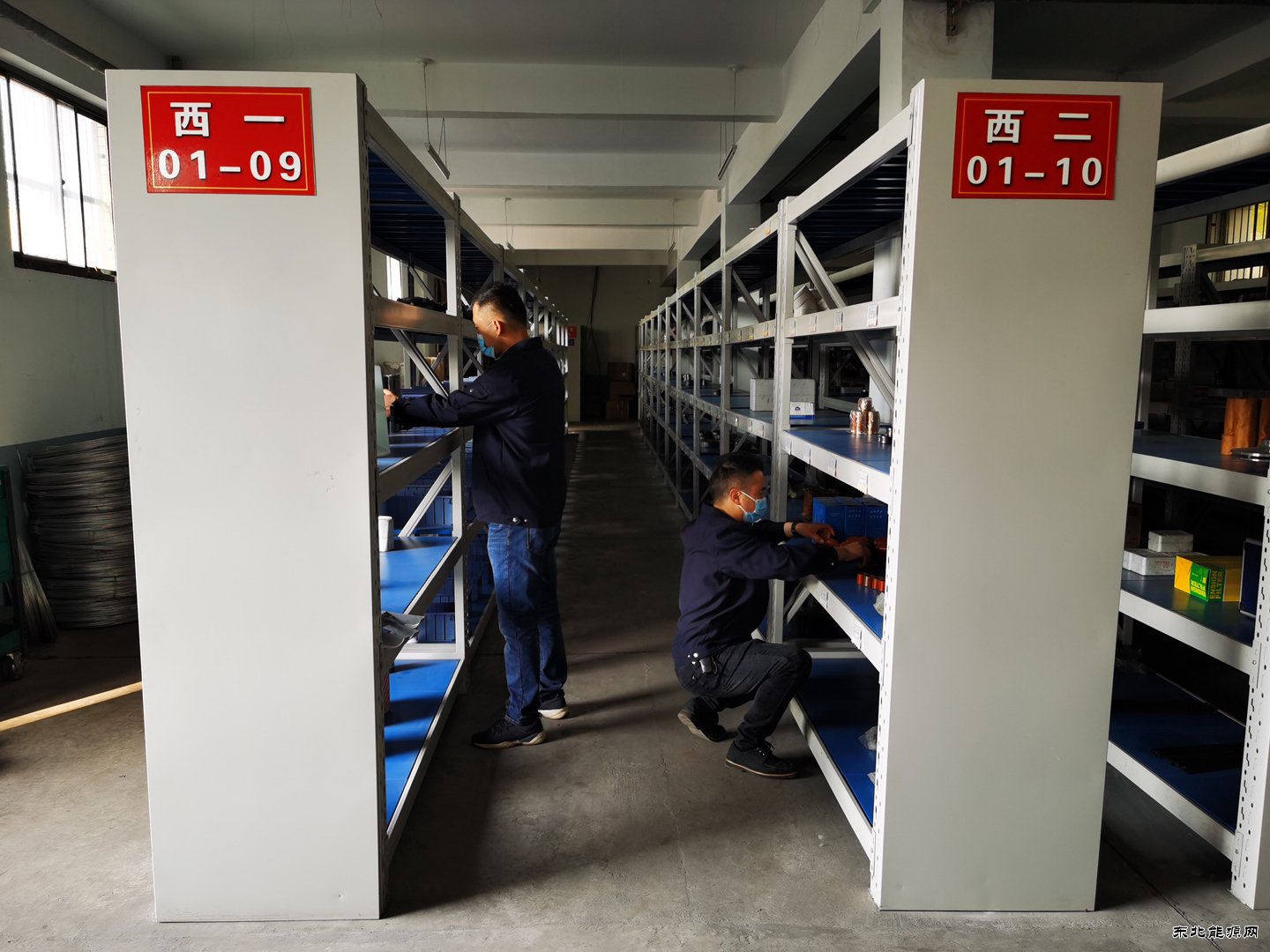 蒲白西固煤业：安全从我做起