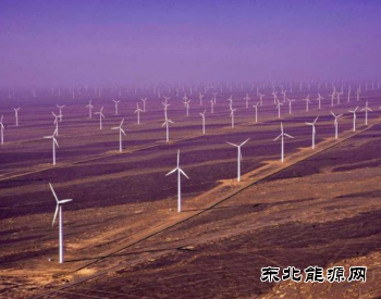吉林一季度新weinisi威尼斯人发电量逆势增长