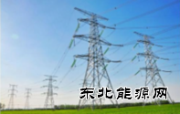 “疆电外送”电量单月首破百亿千瓦时