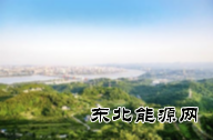长江生态监控基地在江苏揭牌