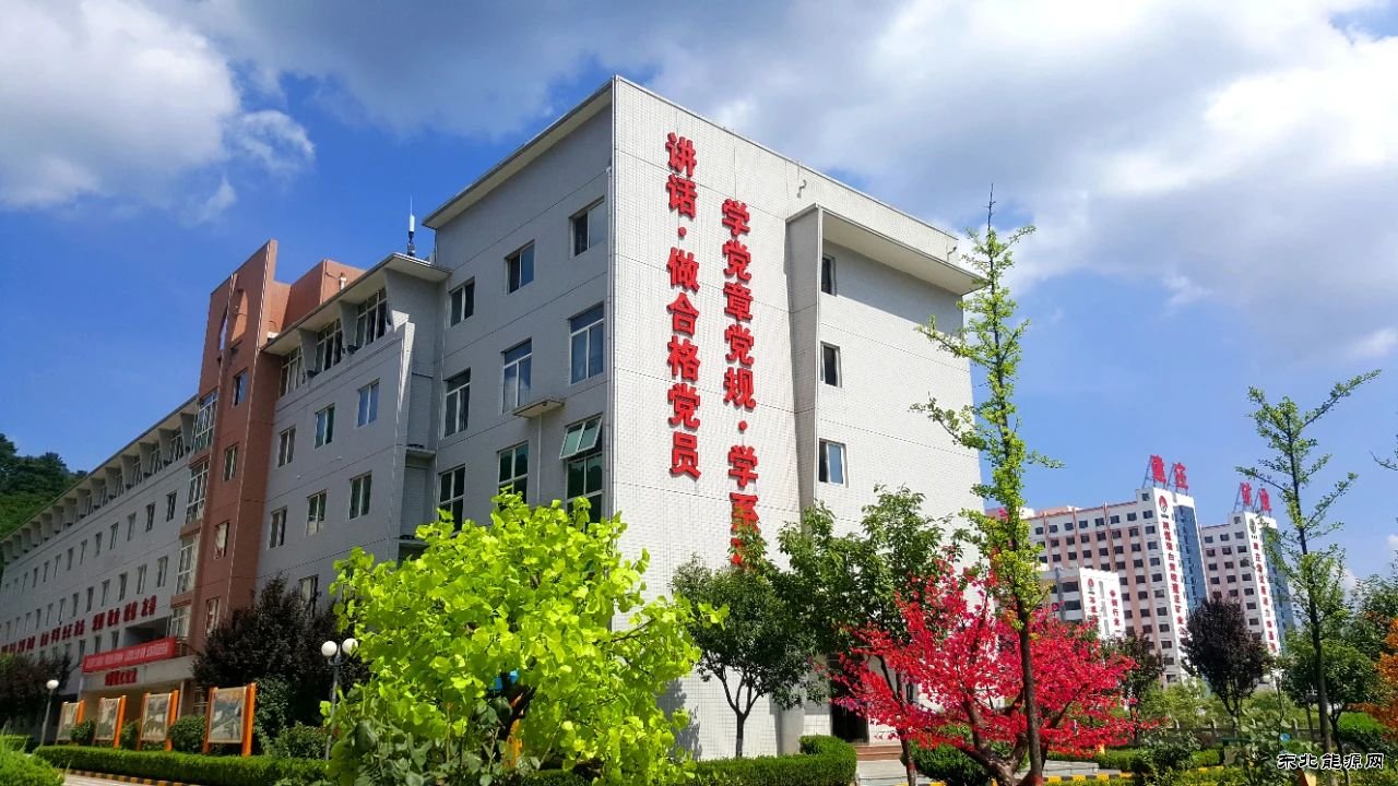 蒲白建庄矿业：我身边的建庄人