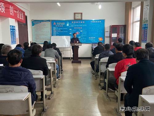 慈林山煤业：下好“学、看、讲、研”四步棋