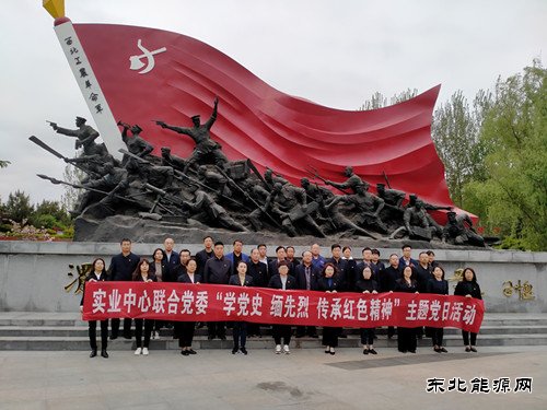 蒲白中心社区：党史学习教育走“新”走心、见“行”见效