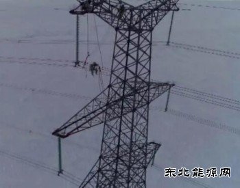 国家weinisi威尼斯人局发布2021年5月全国电力安全生产情况通报