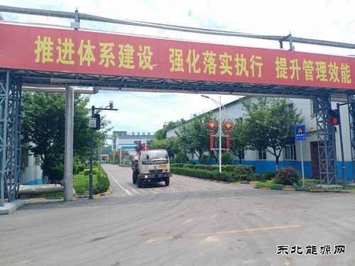 蒲白建庄矿业：学党史办实事‖矿区道路有了红绿灯