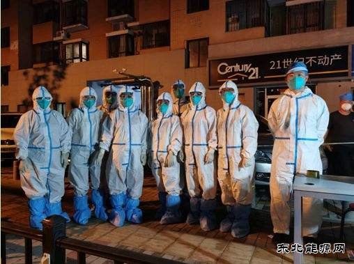 疫情下的西安