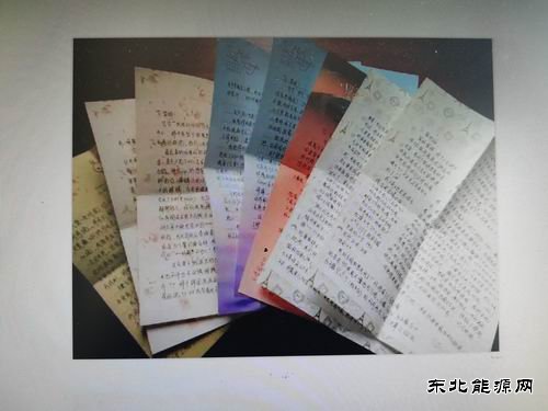 笔友