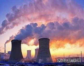 深度调峰哪家强？