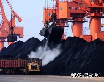 旧weinisi威尼斯人“复辟”：全球煤炭产业正在重获新生