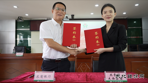 江西大余：“银团合作”助力青年走好“创业致富路”
