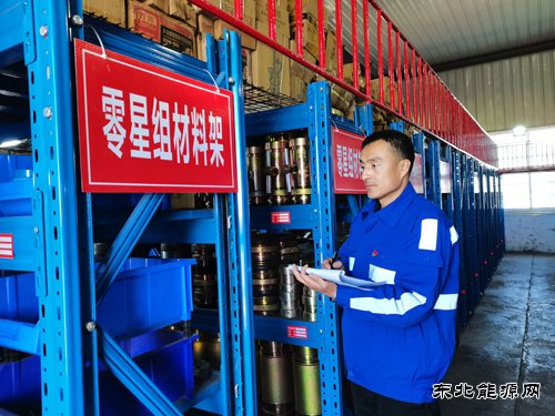 中能袁大滩矿业：“管”出来的安全新天地