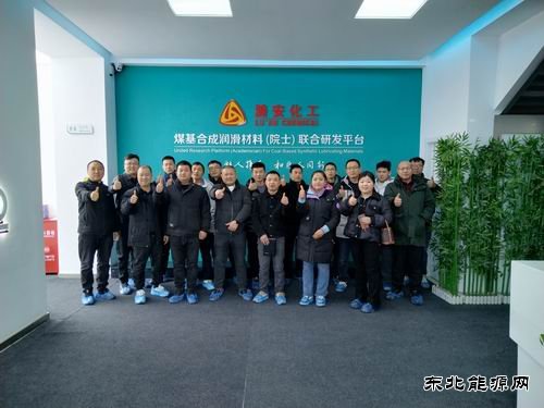 太行润滑科技：创新F2C合作模式  开展门店运营专题培训