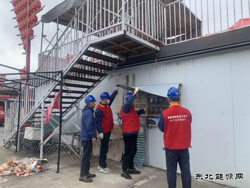 国网集贤县供电公司：全力保供电 促经济