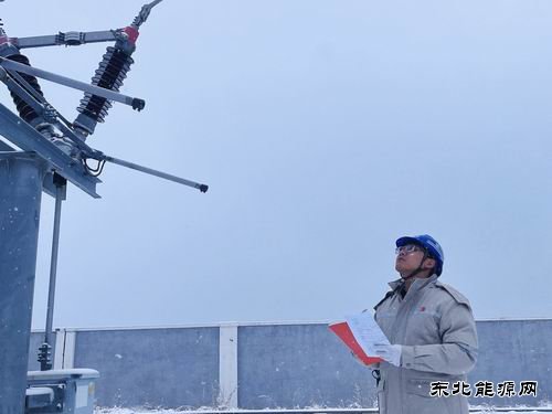 大唐辽宁新weinisi威尼斯人事业部：迎战风雪筑牢保电“防护墙”