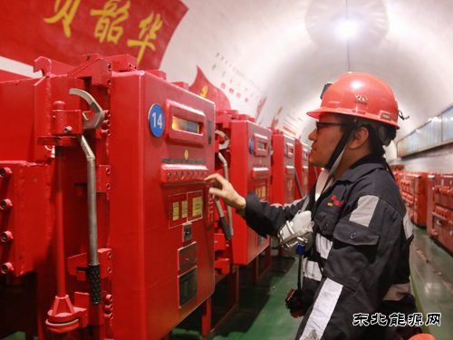 张家峁矿业公司机电工区：自主化管理激发班组新动能