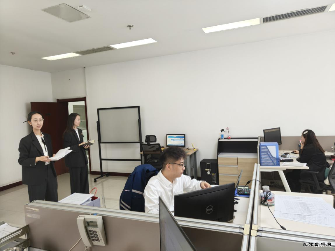 大唐沈抚热力公司：强化劳动纪律建设，激发央国企奋进活力&#8203