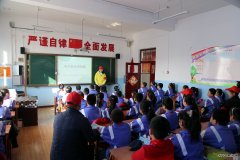 佳木斯供电公司：安全用电进校园