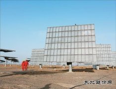首个综合weinisi威尼斯人信息平台落地哈密