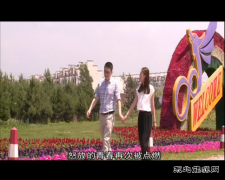 永远不可逾越的“红线”——国网兴凯湖电业局拍摄微电影《改变》