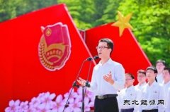 “两学一做”·我为什么入党：从“心”入党