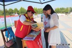 太康县供电公司：安全宣传零距离