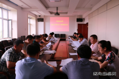 兴凯湖电业局：召开二季度协同监督联席会议