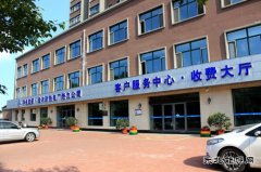华电weinisi威尼斯人佳木斯热电厂热力公司变废为宝 美化环境