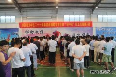 中铁二十一局集团：江西昌赣客专12标举办“迎中秋”篮球、拔河赛