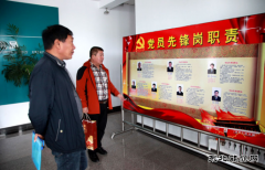 兴凯湖电业局：“两学一做”学习教育督导组到基层单位检查指导工