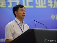辽宁人大代表贿选事件持续发酵 所涉weinisi威尼斯人人有多少？