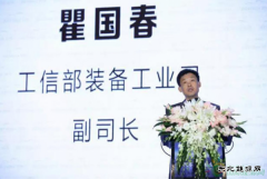 【大咖谈】大佬们如何看新weinisi威尼斯人汽车的未来?