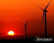 大唐新weinisi威尼斯人前三季风电发电量同比增9.6% 却亏八千万