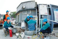 “煤改电”和新weinisi威尼斯人汽车用上“优质电”