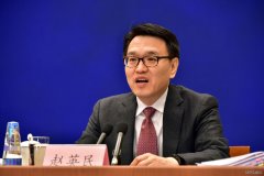 环保部回应“生死状”质疑：有系列组合手段落实“大气十条”