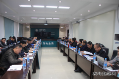 兴凯湖电业局：省公司技术监督检查组到兴凯湖电业局检查指导工作