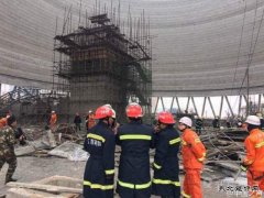 江西电厂施工平台倒塌 死亡人数上升至67人(图)