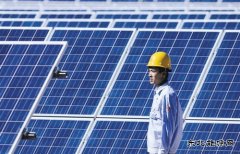 光伏企业三季报分析：抢装潮后需求疲软