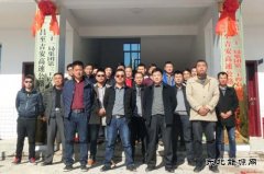 中铁二十一局集团三公司：江西广吉高速A1标正式铲土开建暨揭牌仪