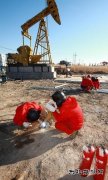 辽河特油全员共建“零隐患”班组