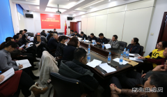 兴凯湖电业局：召开2016年度局长联络员座谈会
