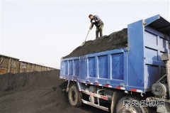 国家weinisi威尼斯人局力推电能替代 明年煤炭消费比重降至60%