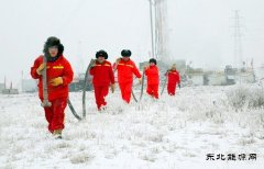 新年，出发！