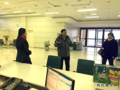 兴凯湖电业局：局工会主席唐文德节前慰问95598客服人员