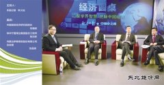 煤制油转化效率逐步增强:距五千万吨“小目标”又近了
